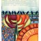 Here Comes the Sun Ketubah